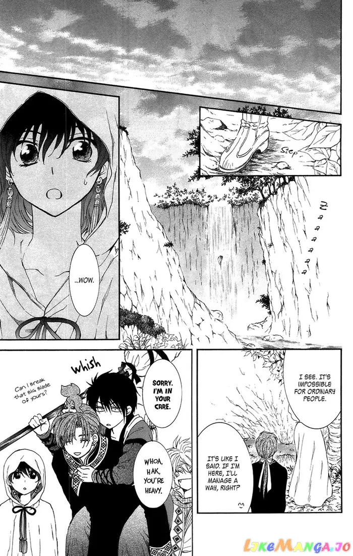 Yona of the Dawn Chapter 95 image 26_optimized